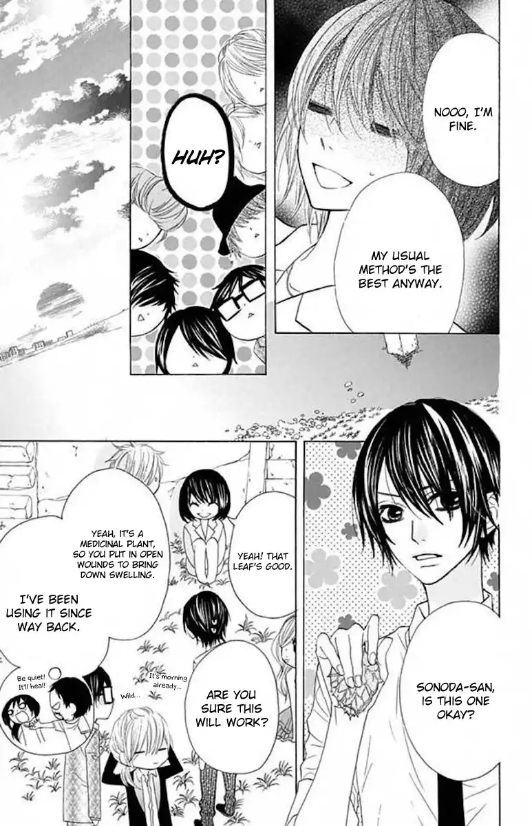 Obaka-chan, Koigatariki Chapter 36 5
